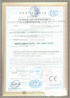 南皮手绘地图设计稿示例