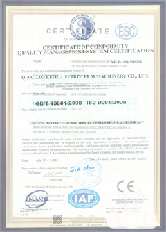 南皮景区点位图标示例